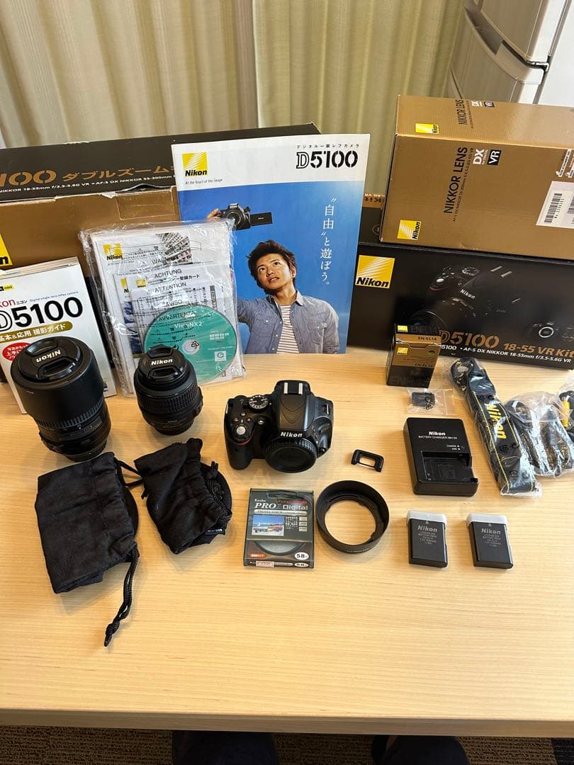 Nikon Digital Slrs D5100