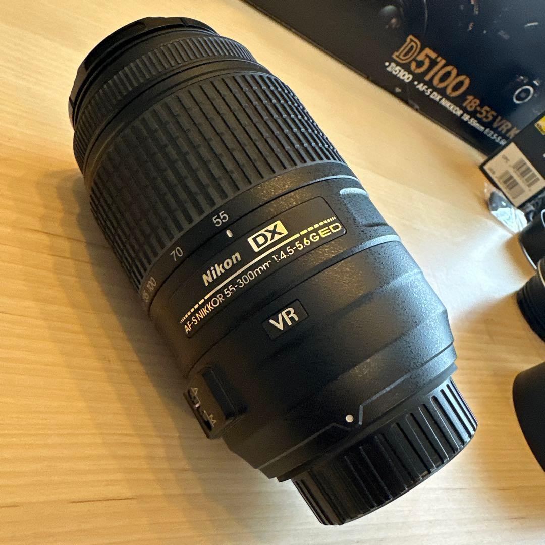 Nikon Digital Slrs D5100