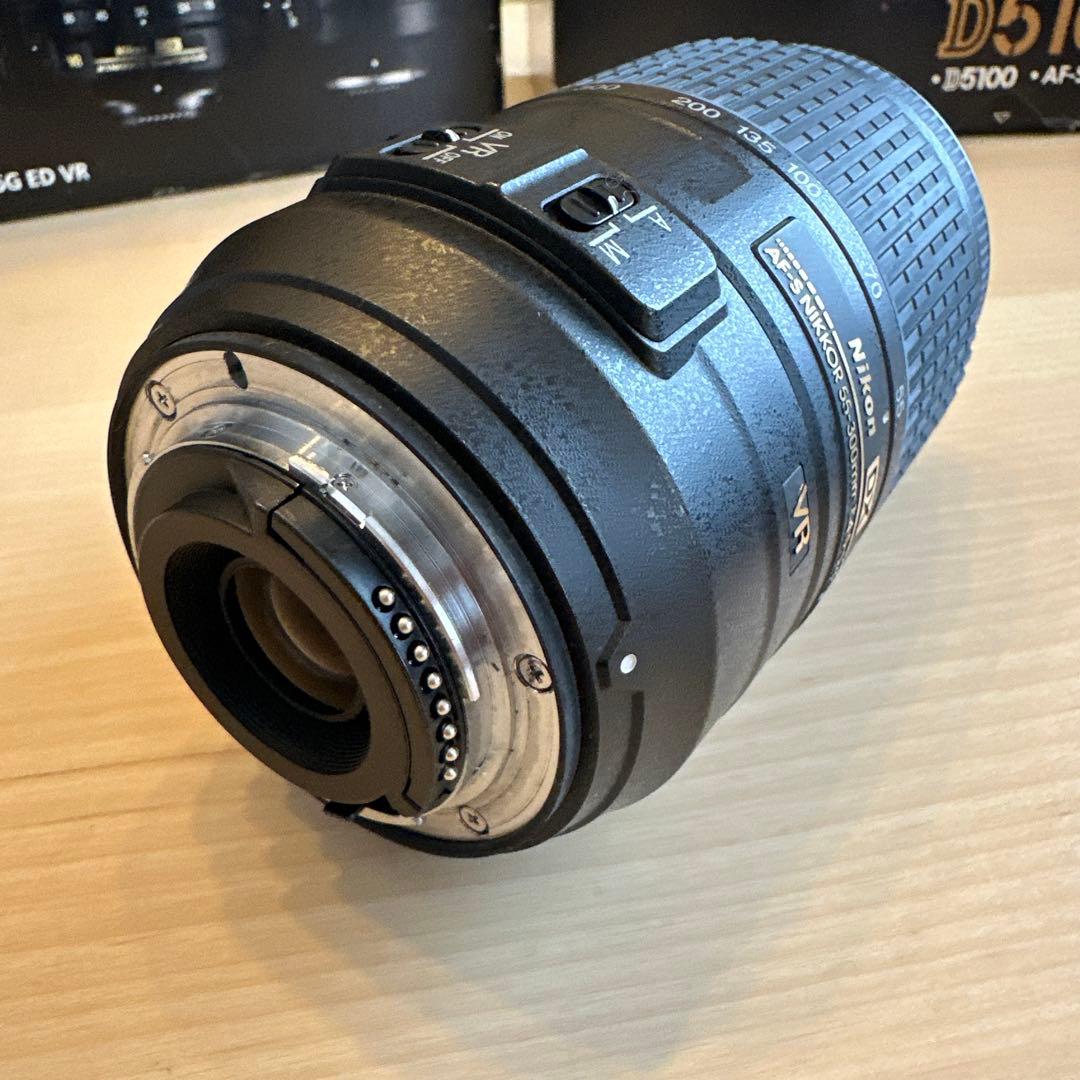 Nikon Digital Slrs D5100