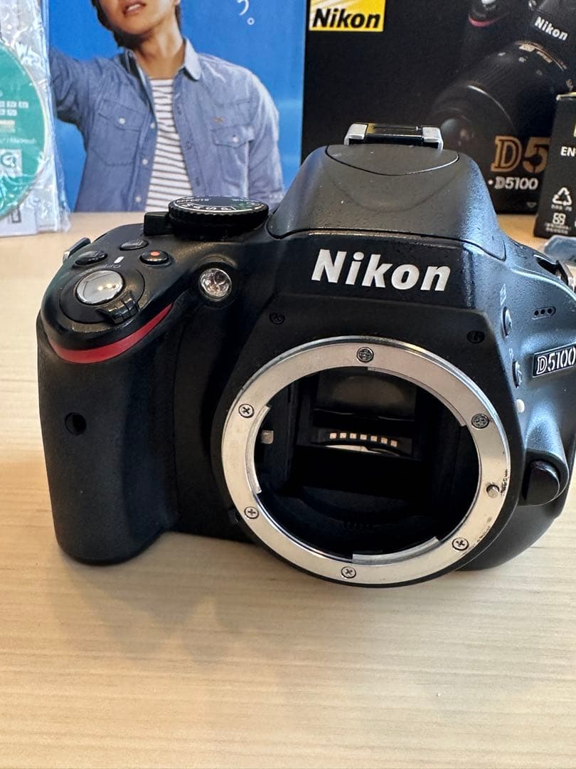 Nikon Digital Slrs D5100