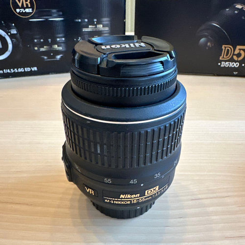 Nikon Digital Slrs D5100