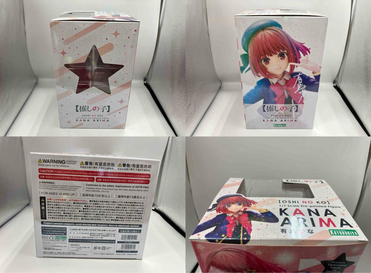 Others 1/7