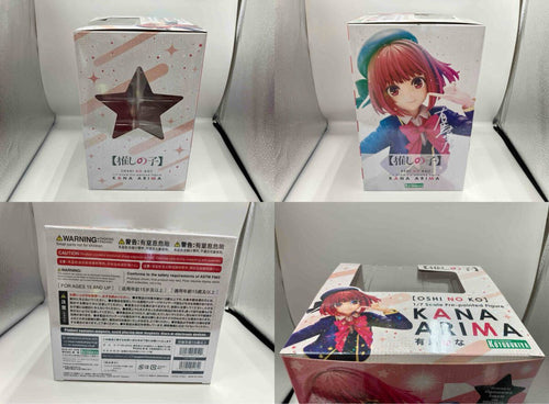 Others 1/7