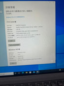 Microsoft Windows Tablets Surface Pro 3 1631 Ci5 4G 128G W10Pro