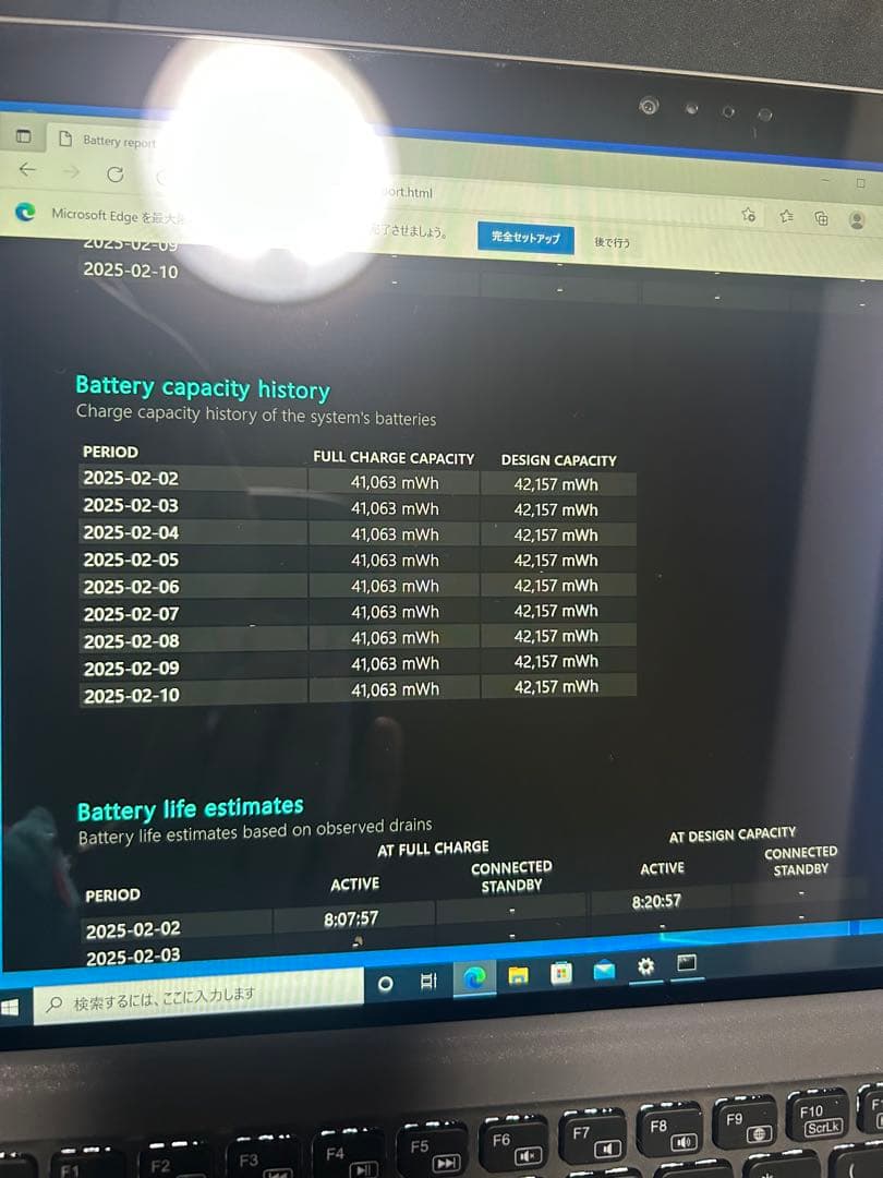 Microsoft Windows Tablets Surface Pro 3 1631 Ci5 4G 128G W10Pro