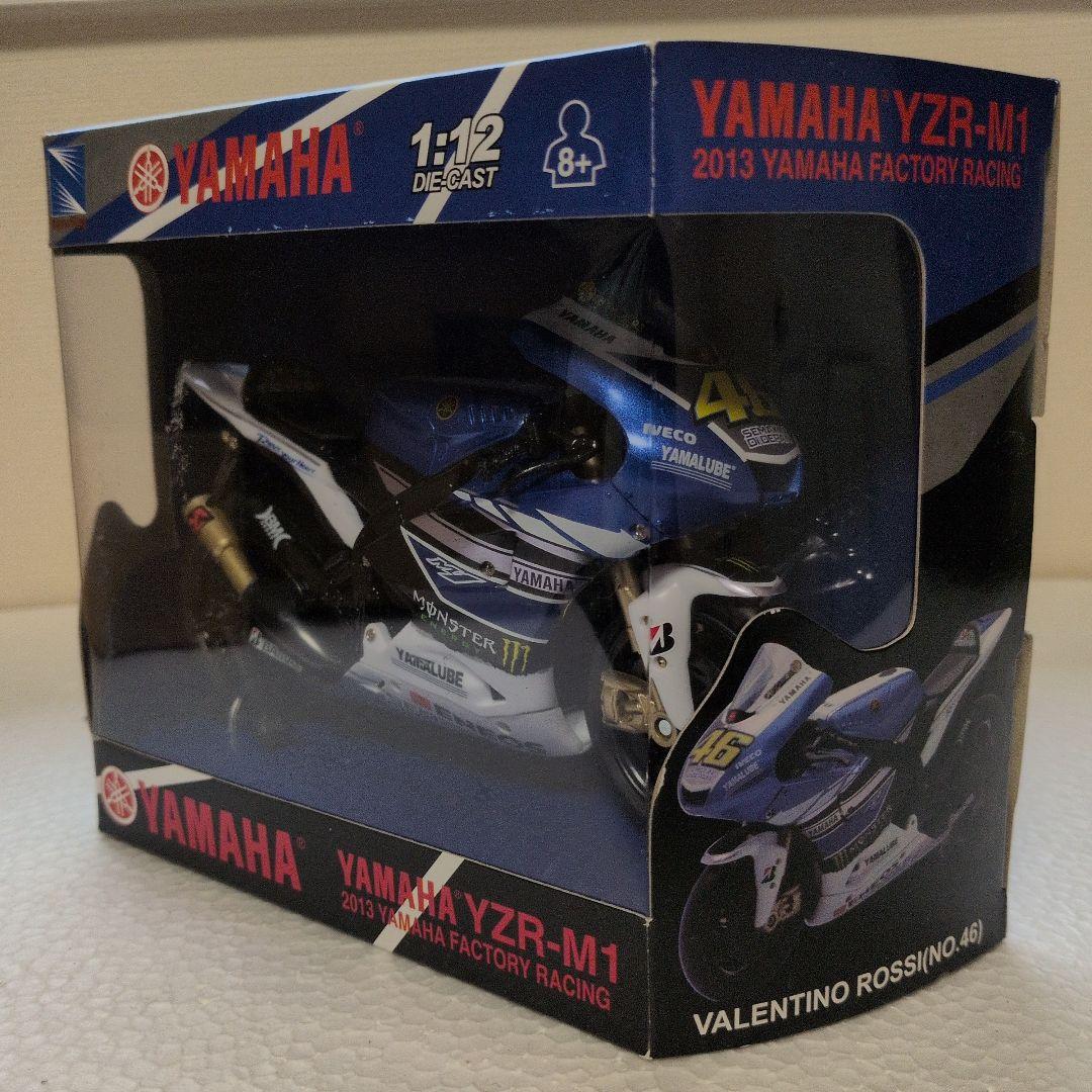 Motorcycles Yamaha Yzr-M1 1:12