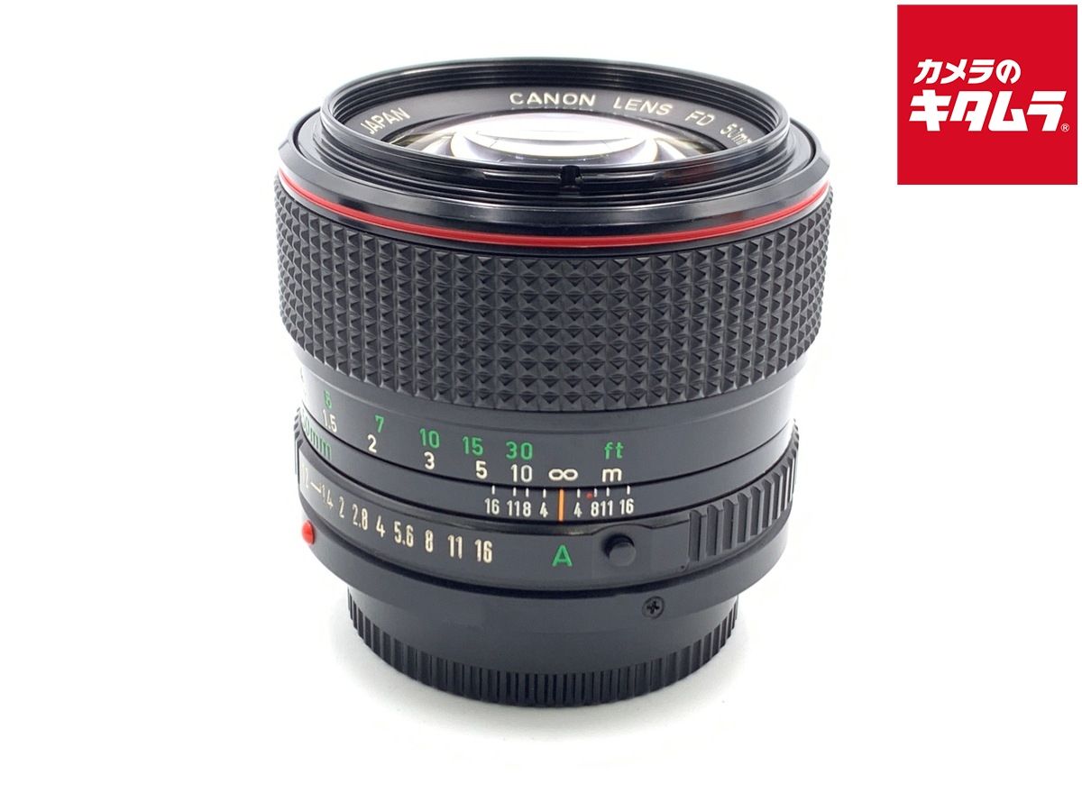 Lens (Single Focus) Nfd 50/1.2 L