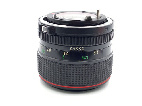Lens (Single Focus) Nfd 50/1.2 L