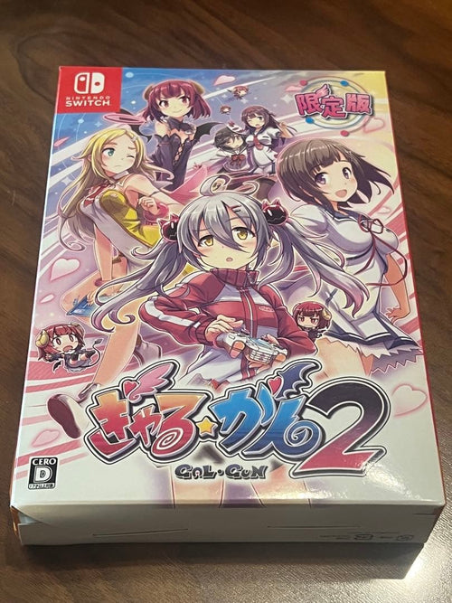 Software (Package Version) 2 Switch