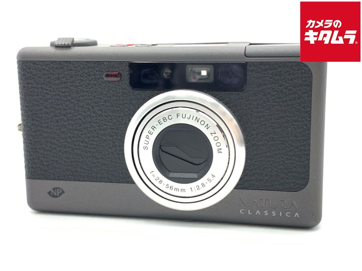 Slr Camera (Film) Natura Classica