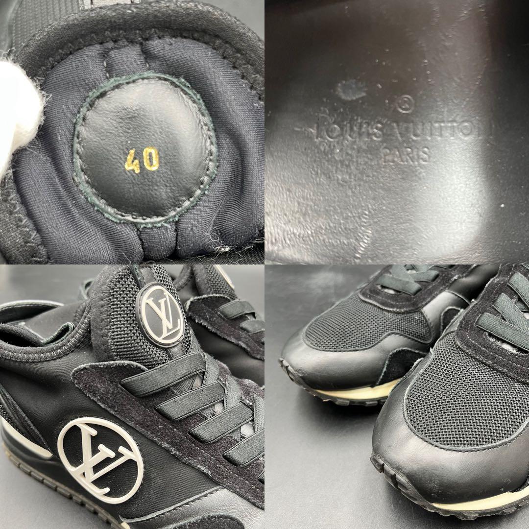 Louis Vuitton Sneakers