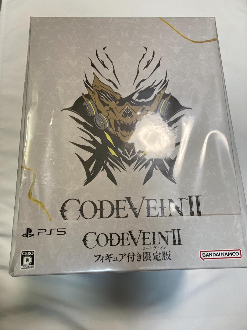 Playstation5 Playstation 5 (Ps5) Code Vein 2