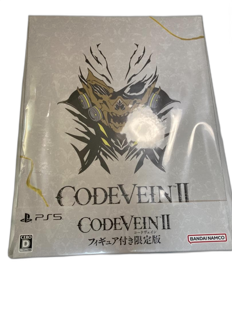 Playstation5 Playstation 5 (Ps5) Code Vein 2