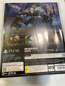 Playstation5 Playstation 5 (Ps5) Code Vein 2