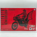 Others S.H.Figuarts #Nn