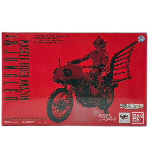 Others S.H.Figuarts #Nn