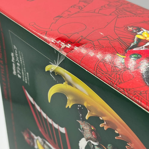 Others S.H.Figuarts #Nn