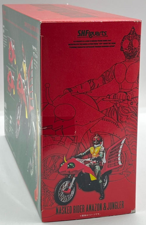 Others S.H.Figuarts #Nn