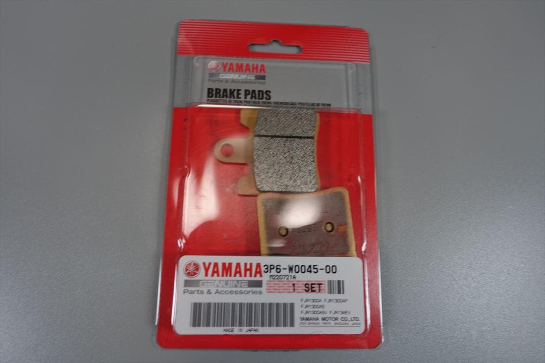 Yamaha Motor Brake Fjr1300A/As 2018- 1