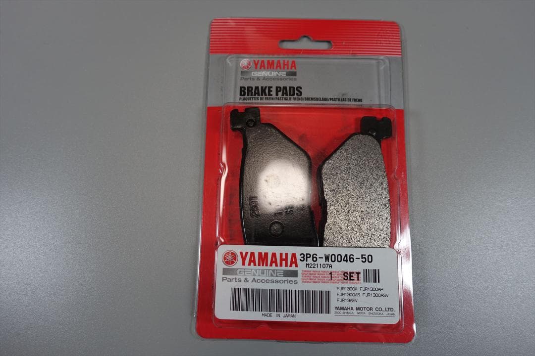 Yamaha Motor Brake Fjr1300A/As 2018- 1
