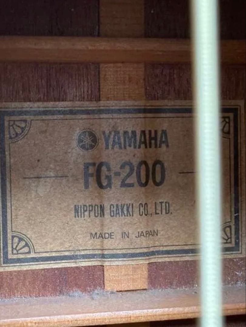 Yamaha Acoustic Guitar Fg-200