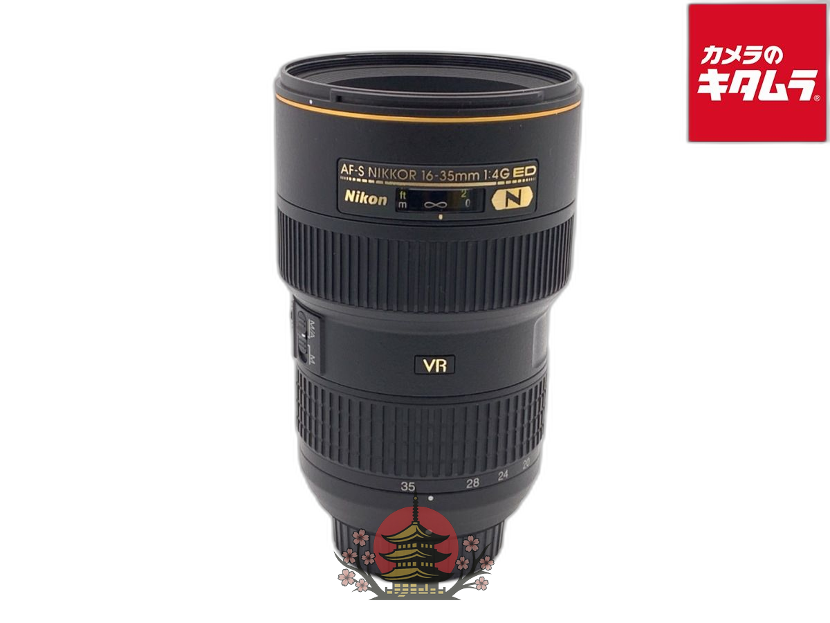 Lens (Zoom) Af-S Nikkor 16-35Mm F/4G Ed Vr