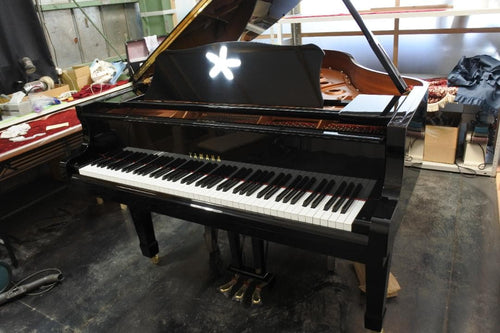 Yamaha Grand Pianos C2L