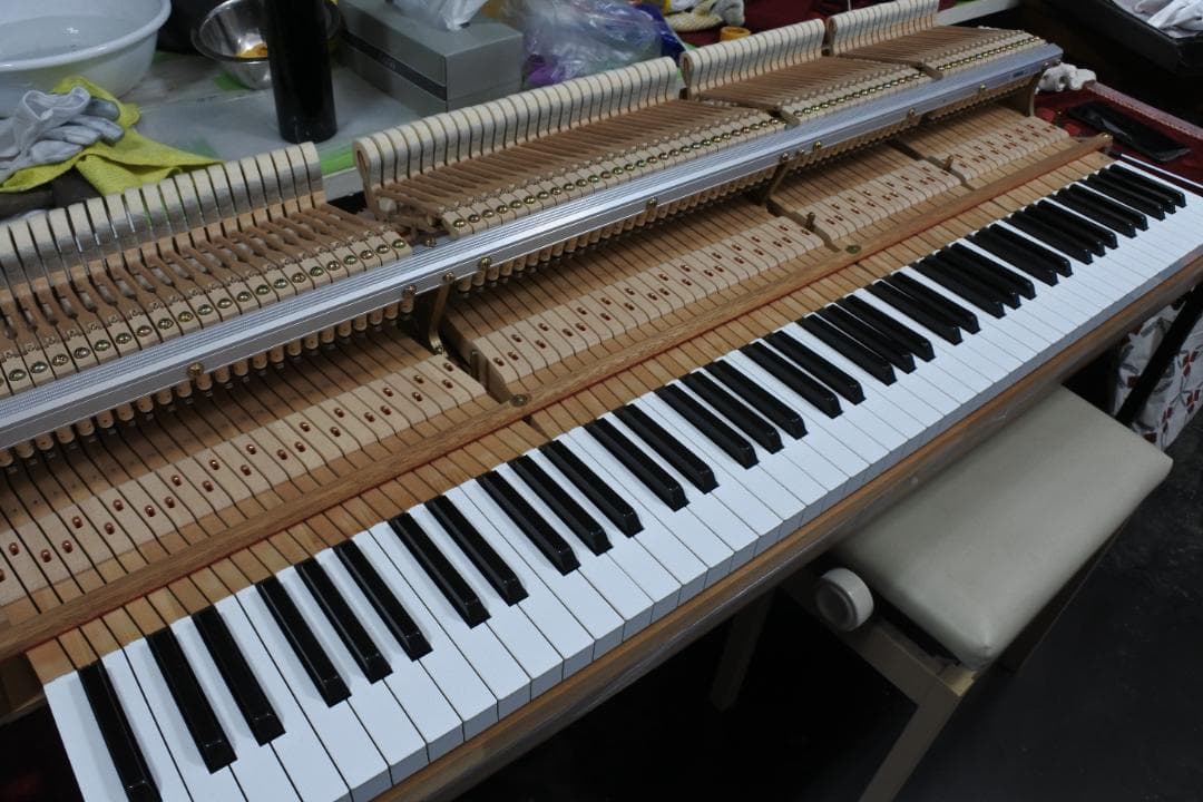 Yamaha Grand Pianos C2L