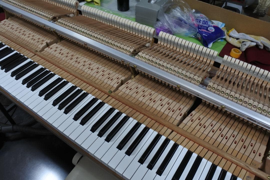 Yamaha Grand Pianos C2L