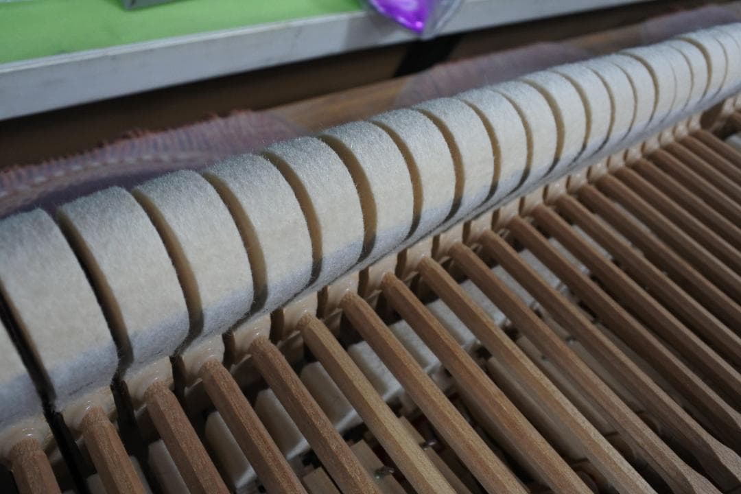 Yamaha Grand Pianos C2L