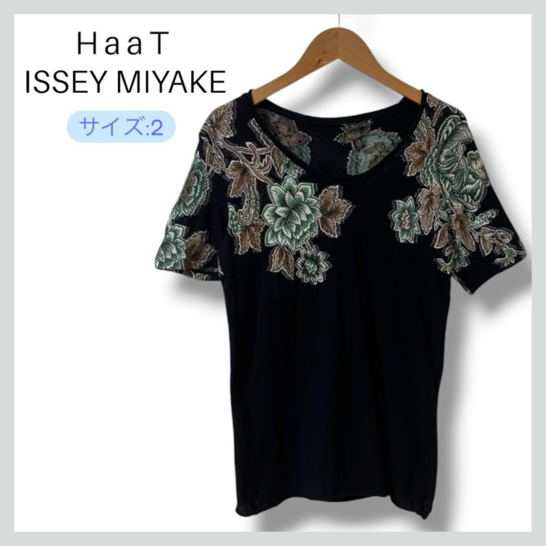 Haat Issey Miyake Short-Sleeve 2