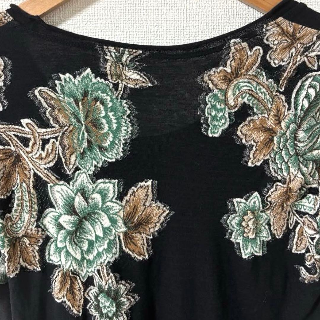 Haat Issey Miyake Short-Sleeve 2