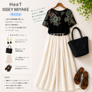 Haat Issey Miyake Short-Sleeve 2