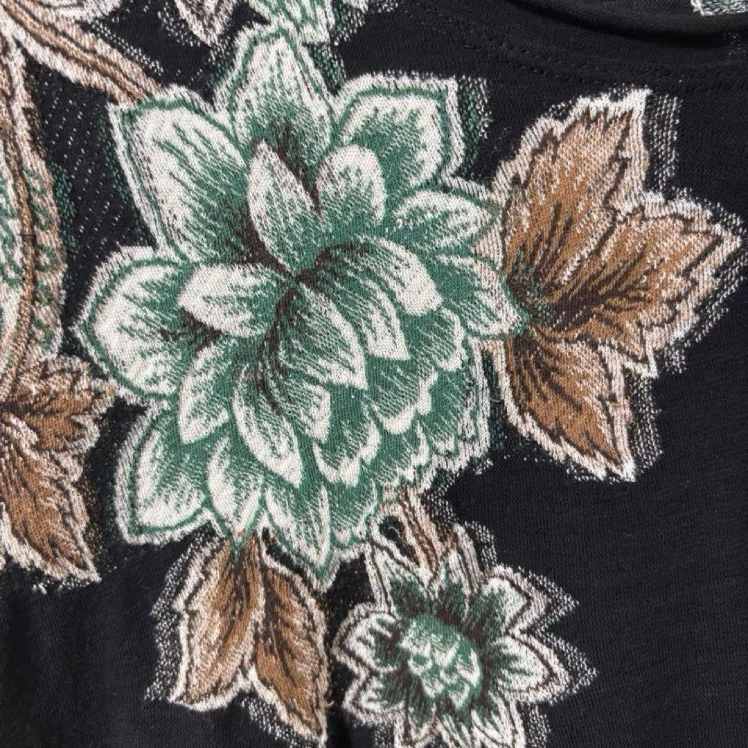 Haat Issey Miyake Short-Sleeve 2
