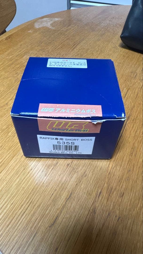 Steering Wheel Accessories Worksbell Rapfix 535S Jzx 100