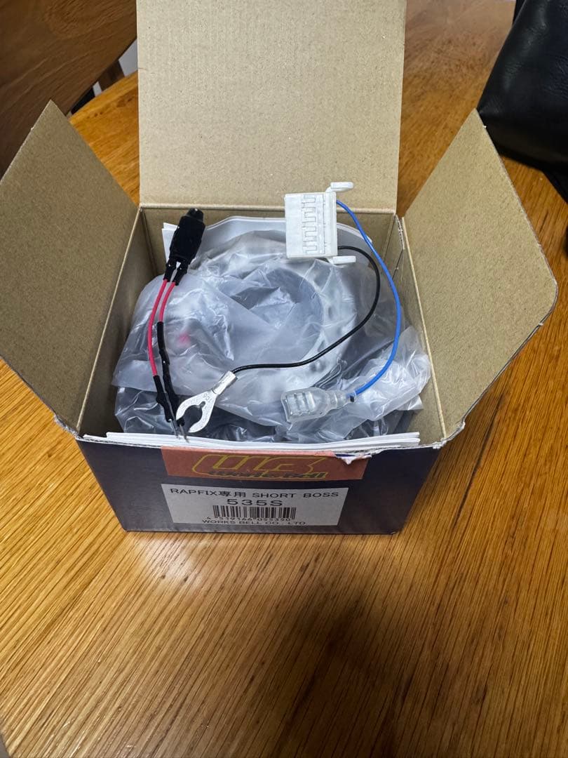 Steering Wheel Accessories Worksbell Rapfix 535S Jzx 100
