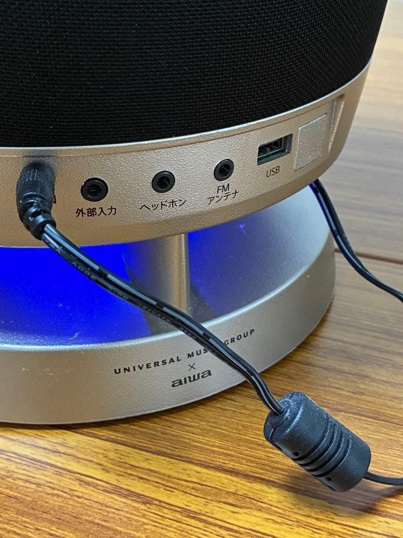 Cd, Md Cassette Decks Aiwa Xr-Bux10