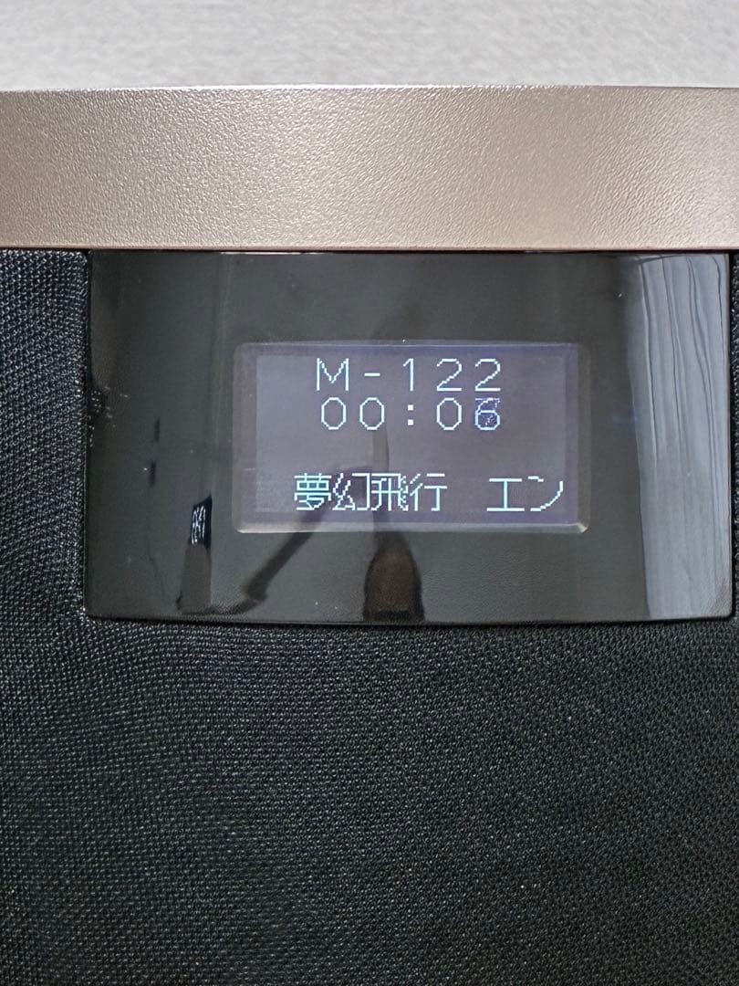 Cd, Md Cassette Decks Aiwa Xr-Bux10