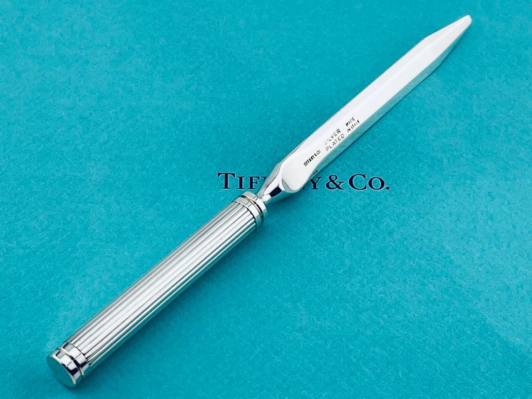 Tiffany Letter Openers F255