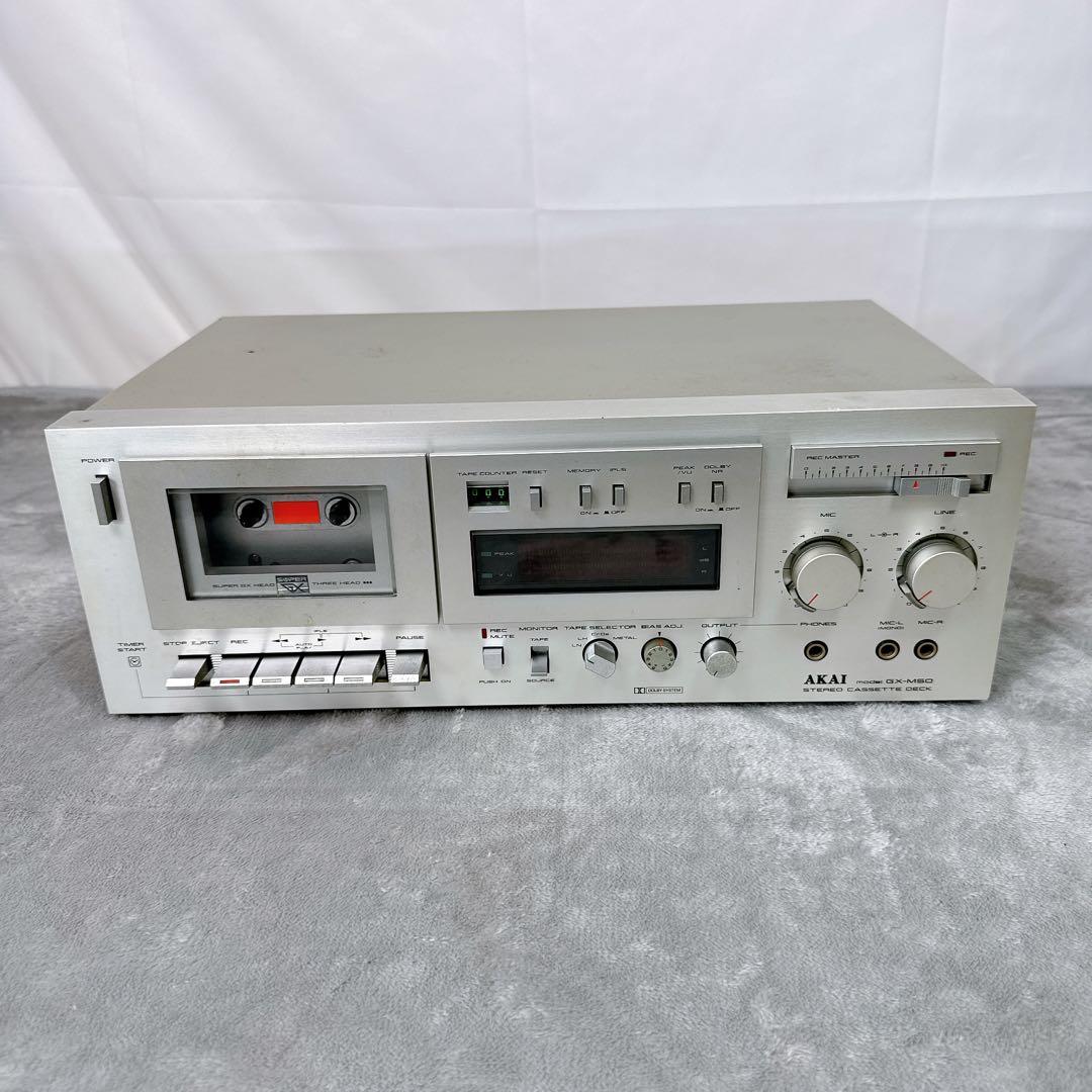 Cd, Md Cassette Decks B91 Akai Gx-M50