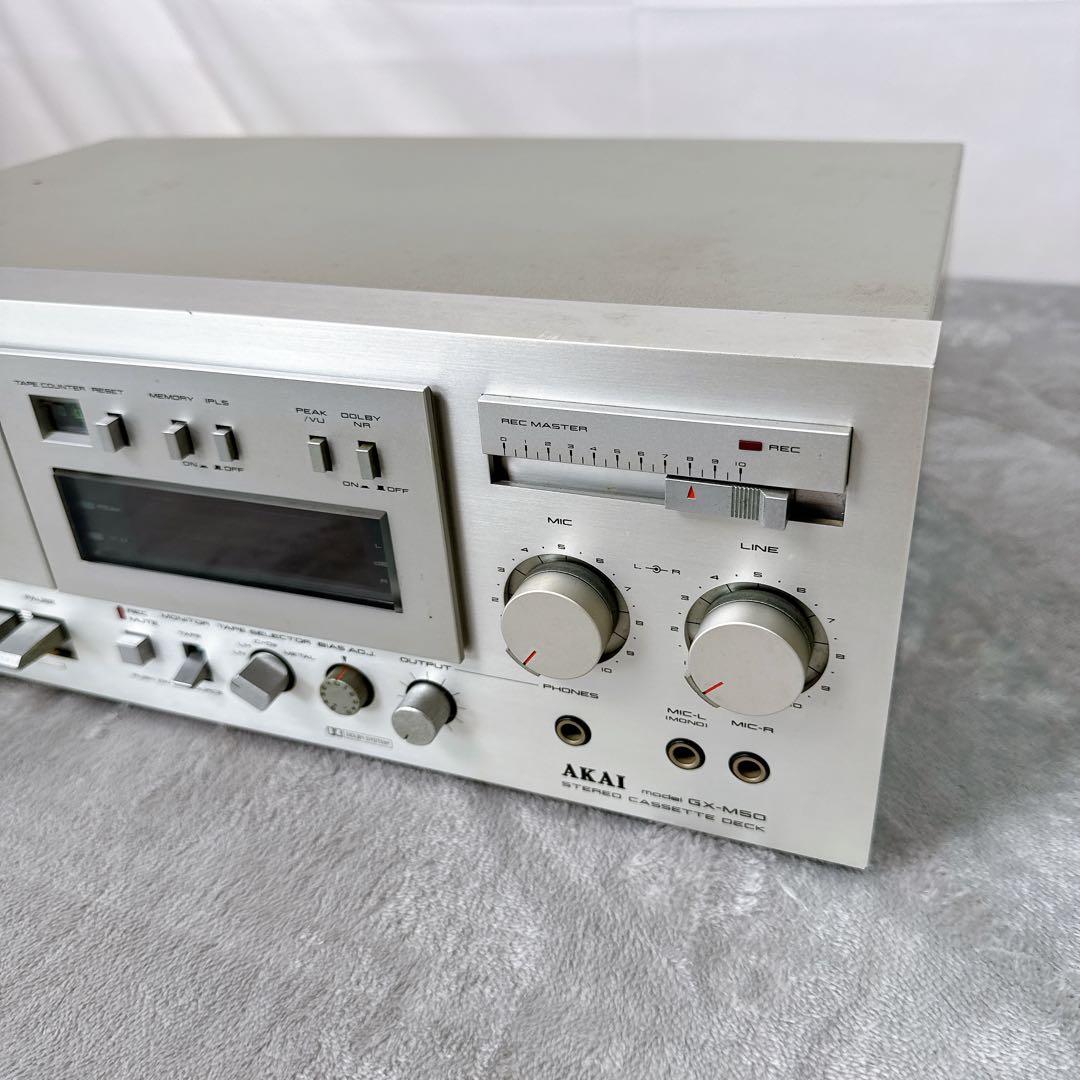 Cd, Md Cassette Decks B91 Akai Gx-M50