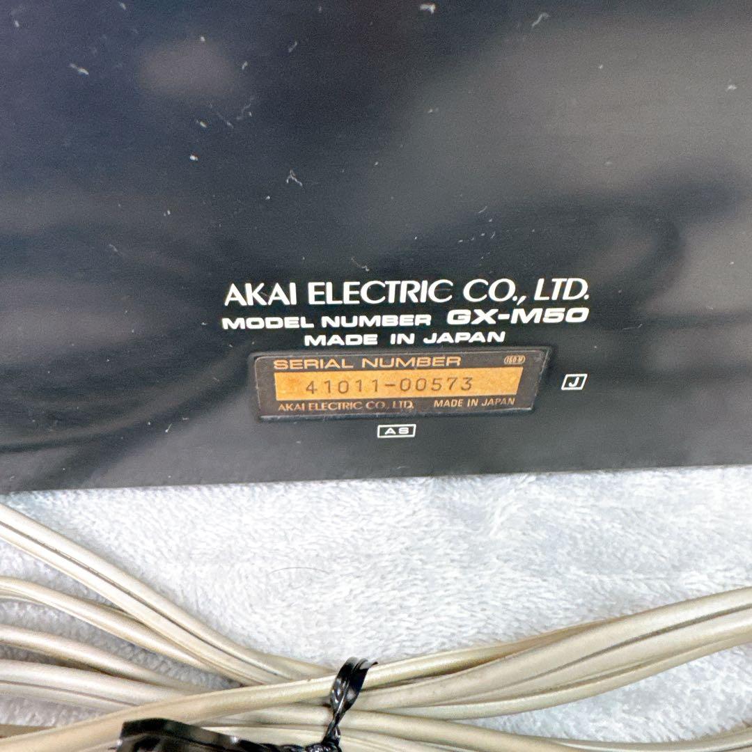 Cd, Md Cassette Decks B91 Akai Gx-M50