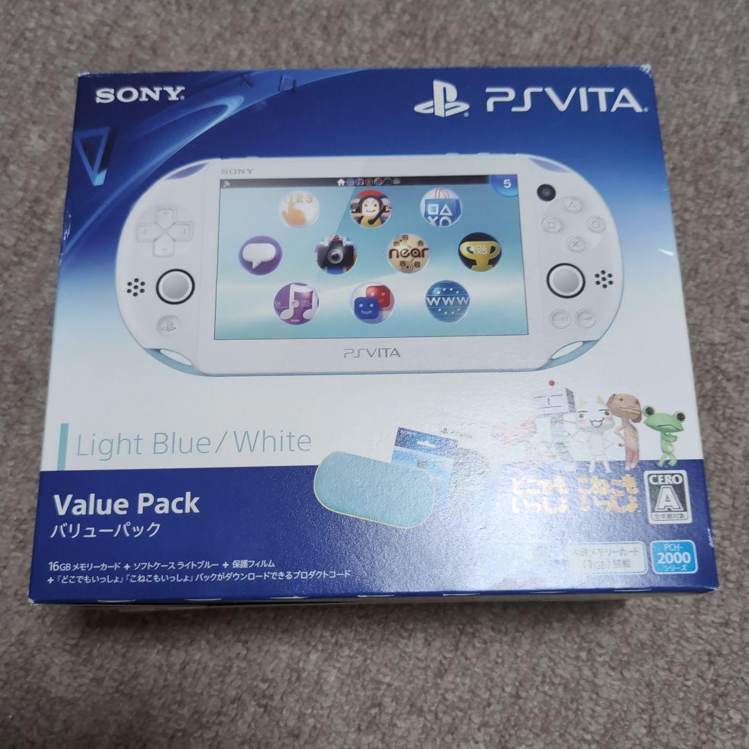 Playstation Vita Consoles Value Pack
