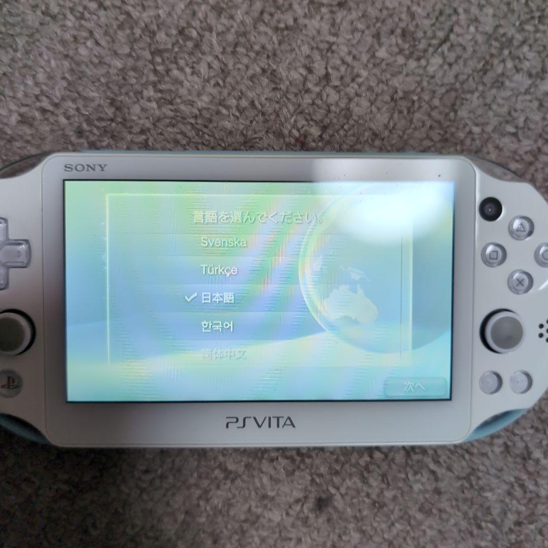 Playstation Vita Consoles Value Pack