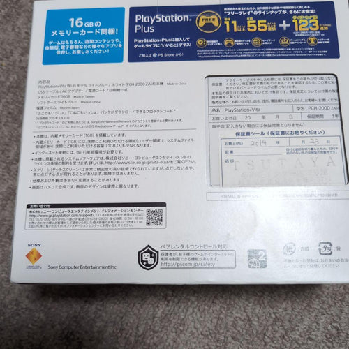 Playstation Vita Consoles Value Pack
