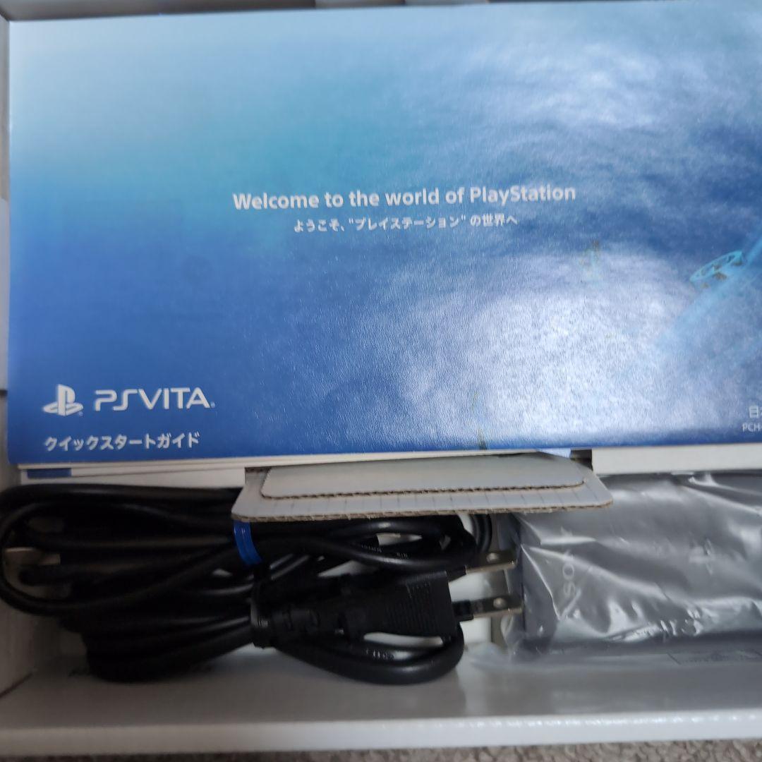Playstation Vita Consoles Value Pack