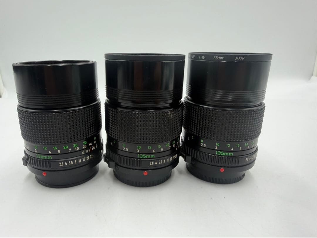 Objectifs zoom Canon Fd 1:2.8 3