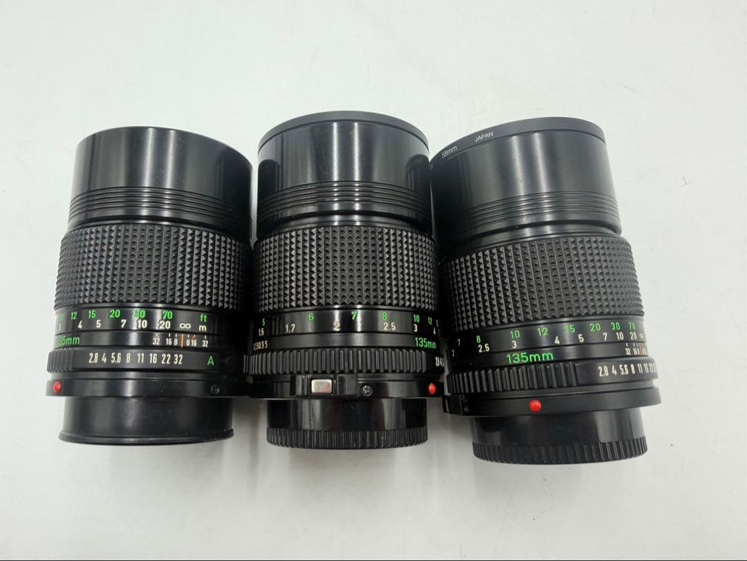 Objectifs zoom Canon Fd 1:2.8 3