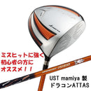 Works Golf Driver Attas
