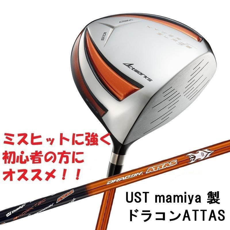 Works Golf Driver Attas